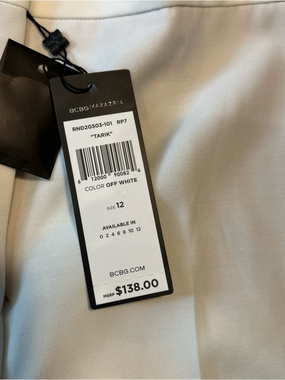 BCBGMaxAzria White Dress Pants with Front Crease - Picture 4 of 4